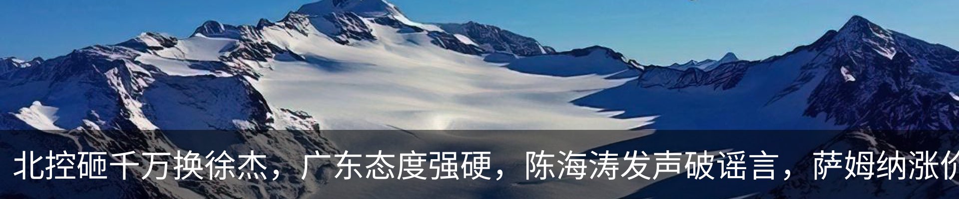 内页banner