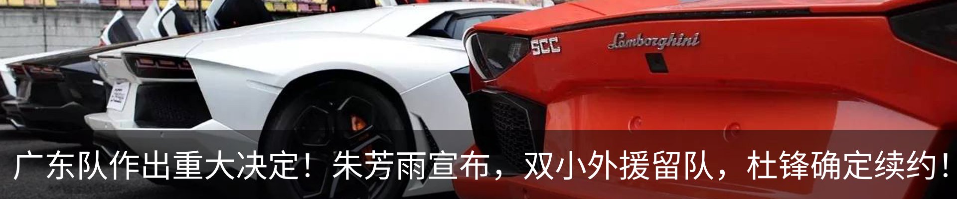内页banner