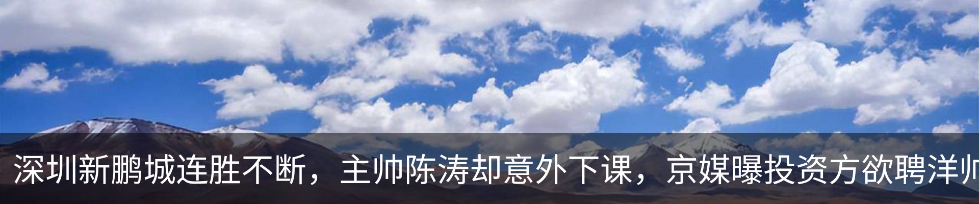 内页banner