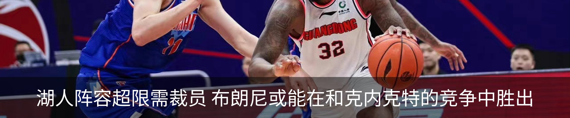 内页banner